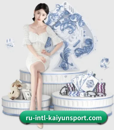 公司成立